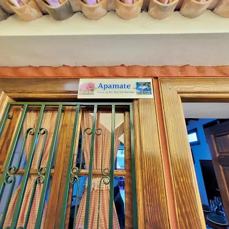 Bollullo Sunset - Apamate La Orotava